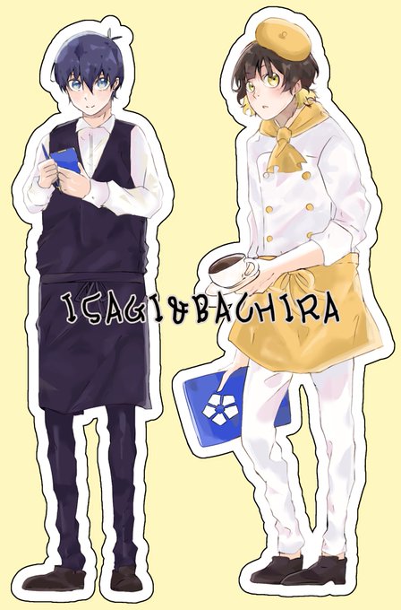 「2boys waiter」 illustration images(Latest)