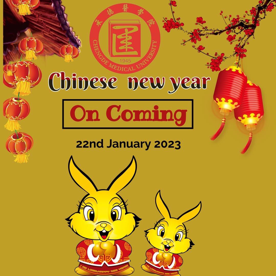 cdmu2's tweet image. Three more days to go In Chinese New Year Celebrations 
#ChengdeMedicalUniversity #cdmu #ChineseNewYear #ChineseNewYear2023