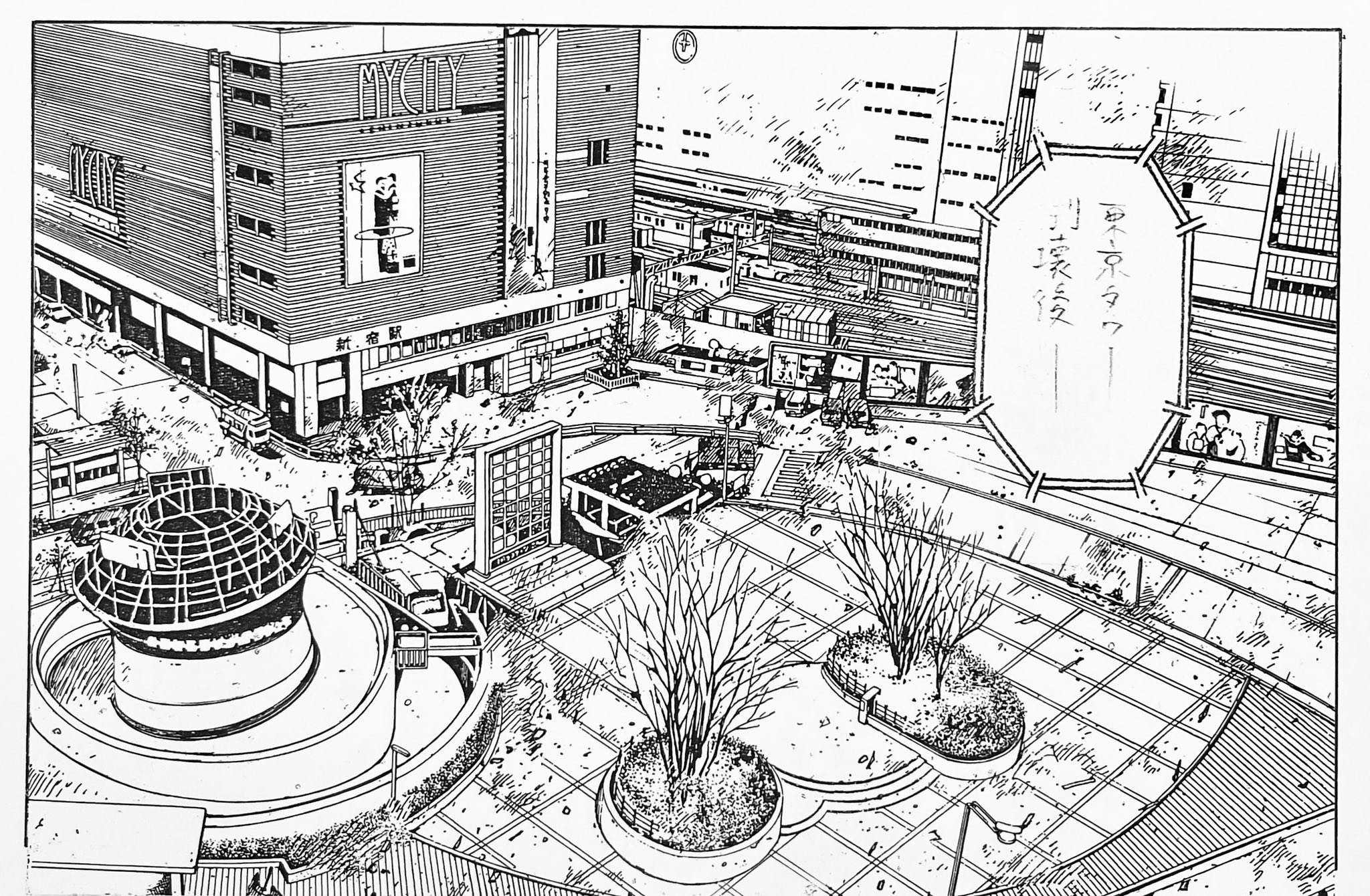 【中古】 代紋ＴＡＫＥ２ 丈二崩壊編/講談社/渡辺潤（漫画家） 代紋＜エンブレム＞TAKE2（59） (ヤングマガジン