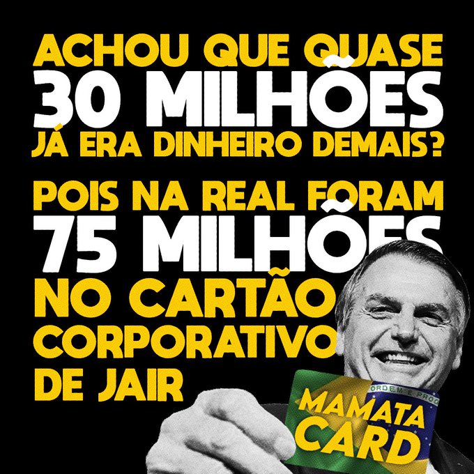 75 MILHÕES DE MAMATACARD