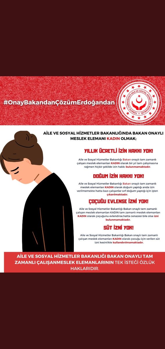 Özlük hakları için çözüm bekliyoruz. 

#OnayBakandanÇözümErdoğandan

<a href="/RTErdogan/">Recep Tayyip Erdoğan</a> <a href="/deryayanikashb/">Derya Yanık</a> 
<a href="/DrRecepAkdag/">Recep Akdağ</a> <a href="/tcailesosyal/">T.C. Aile ve Sosyal Hizmetler Bakanlığı</a> @arzuerdemDB <a href="/AKKADINGM/">AK Parti Kadın Kolları</a> <a href="/kademorgtr/">KADEM</a> <a href="/OnderKahveci/">Önder Kahveci</a> <a href="/ismailerguness/">Av. İsmail ERGÜNEŞ</a> <a href="/avfatmaoncu/">Av.Fatma Öncü</a>  <a href="/Vedatisikhan/">Muhammed Erdoğan</a> <a href="/devletsert/">Devlet Sert</a>