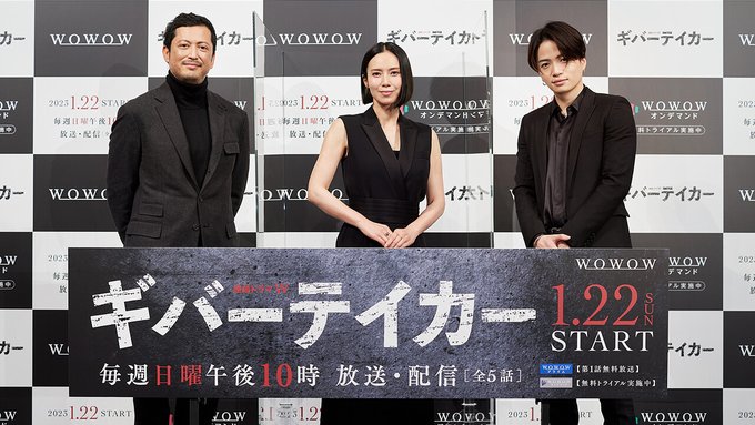 キャストがバッチリなクリストファー ノーラン版バットマンの完結作 ダークナイト ライジング編 Mcura エムクラ 映画情報キュレーションマガジン