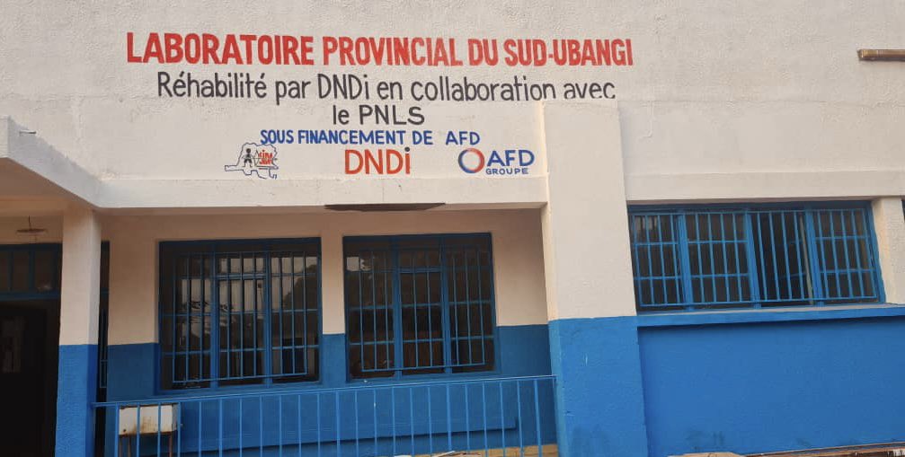 cbulanga's tweet image. Today, @cabinetmbungani #DRC #MoH launched the #4in1 project at #Gemena general hospital in south ubangi. This #drug 💊developed by #DNDi with it #partners will be used as alternative  #traitment of younger #children living with #HIV #EndAIDS #equalize