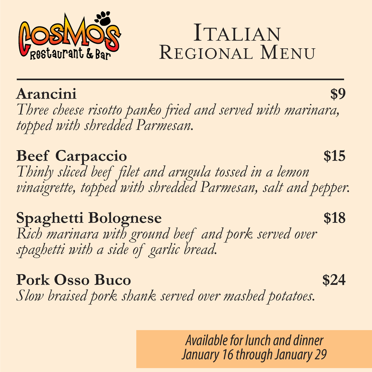 CosmosRestandBar tweet media