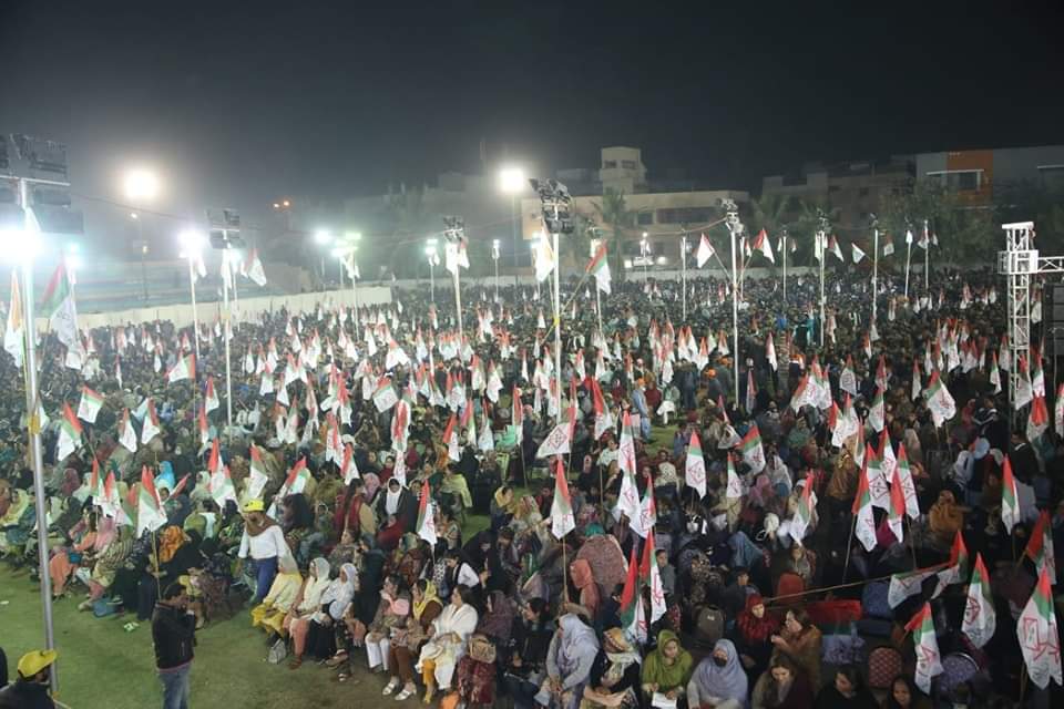 میں نے بلدیہ ٹاؤن سے الیکشن لڑا پختون پنجابیوں نے ووٹ دئیے۔اگر لیاری رنچھوڑلائن میں لڑائی ہوگی ہم تعلیم، خوراک ، اچھی زندگی کی جدوجہد بھول جائیں گےاگر ہماری محبت پھیلانا نیت ہے تو ہمارا یہاں بیٹھنا عبادت ہے۔سید مصطفی کمال 

#MQMPrevails