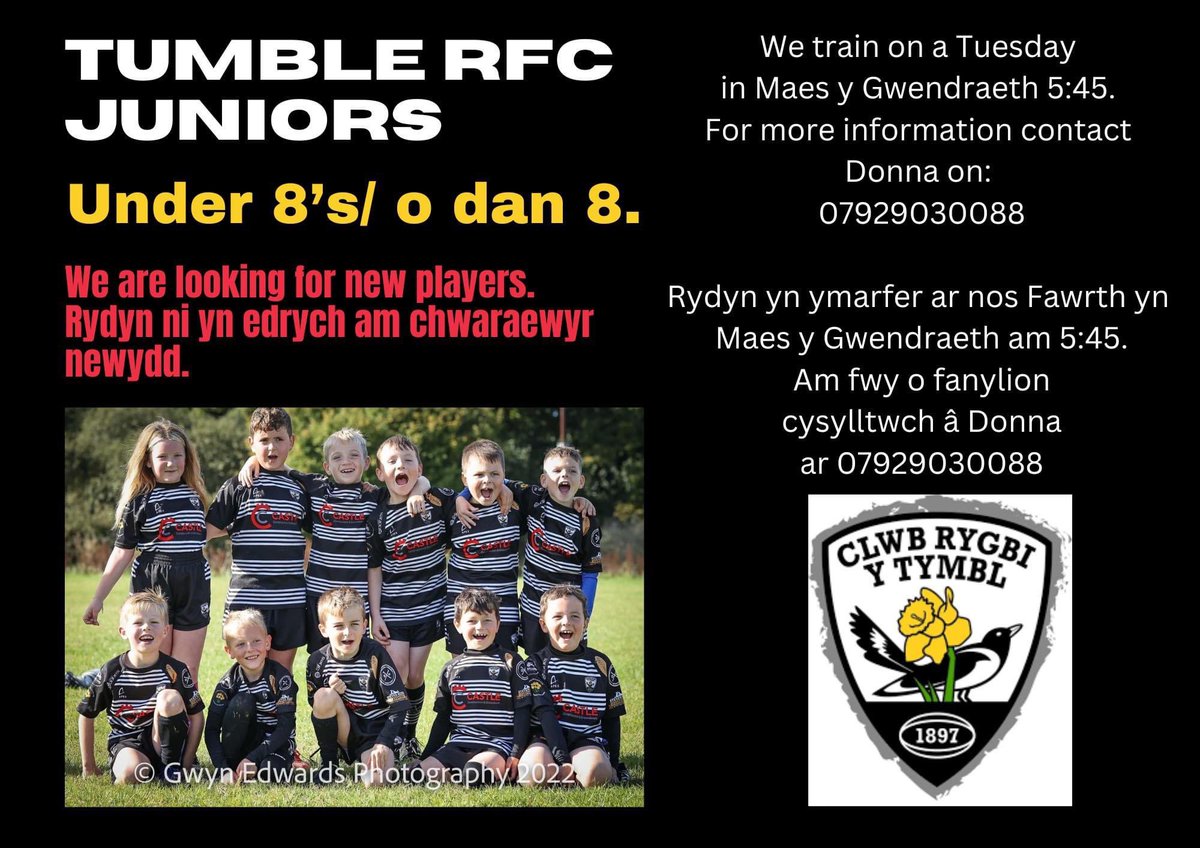 Come and join us/ Dewch i ymuno a ni!