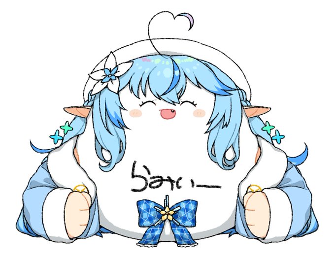 雪花ラミィさんのファンアートです
久々にお姿が見れるの楽しみですね
透過素材はスレッドに↓
#LamyArt 