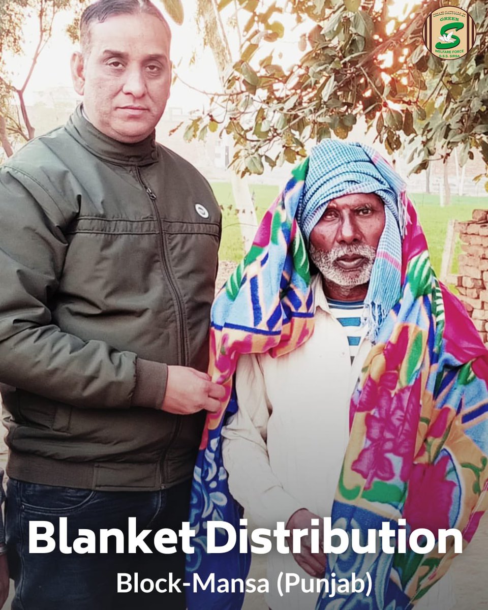 #WinterAid is an act of generosity.
#DeraSachaSauda volunteers are saving lives by spreading warmth this winter with the holy inspiration of Saint Dr Gurmeet Ram Rahim Singh Ji Insan
#BlanketDistribution 
#WarmthOfHumanity