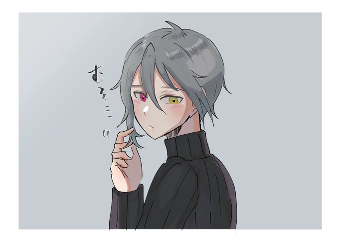 これは親愛度MAXでときおり見せるようになったオエの顔(全て妄言)#まほやく_FA 