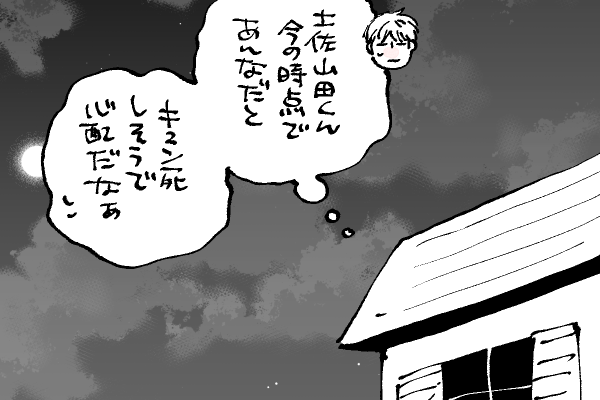 🐱キラキラにゃんこ生活
死因:キュン死🤣 