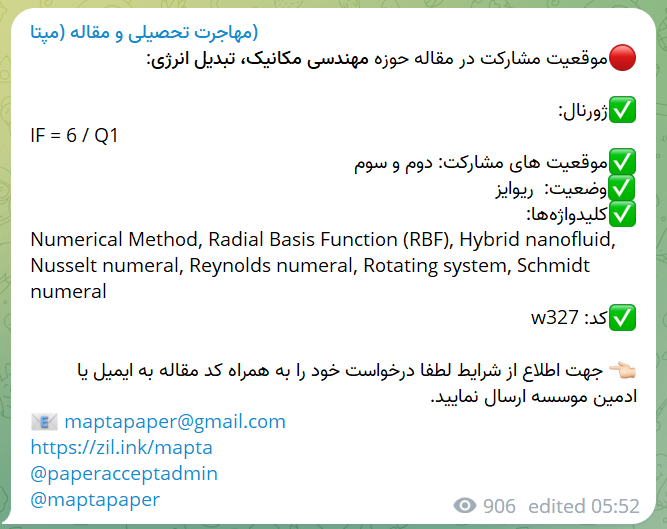 Authorship for sale tweet media