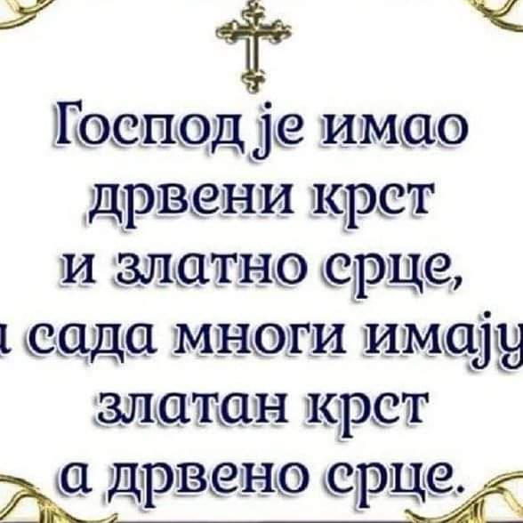 Inerpol1's tweet photo. https://t.co/qmrn6UkvCC