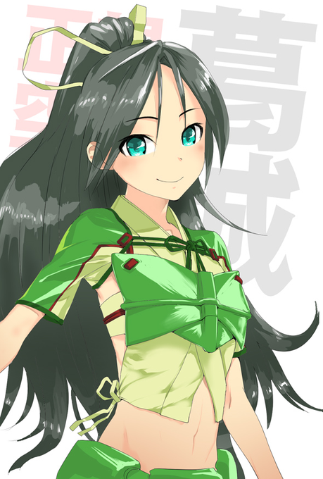 2015年に初めて描いた葛城ちゃん

#艦これ #葛城 #葛城進水日2023 