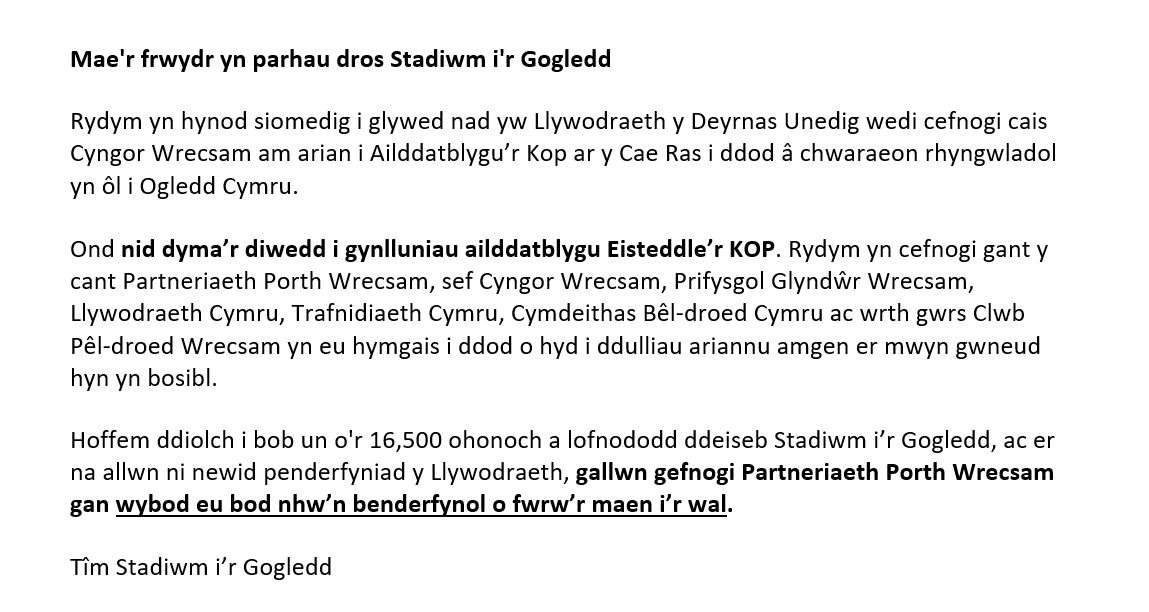 Stadiwm i’r Gogledd 🏟 tweet media