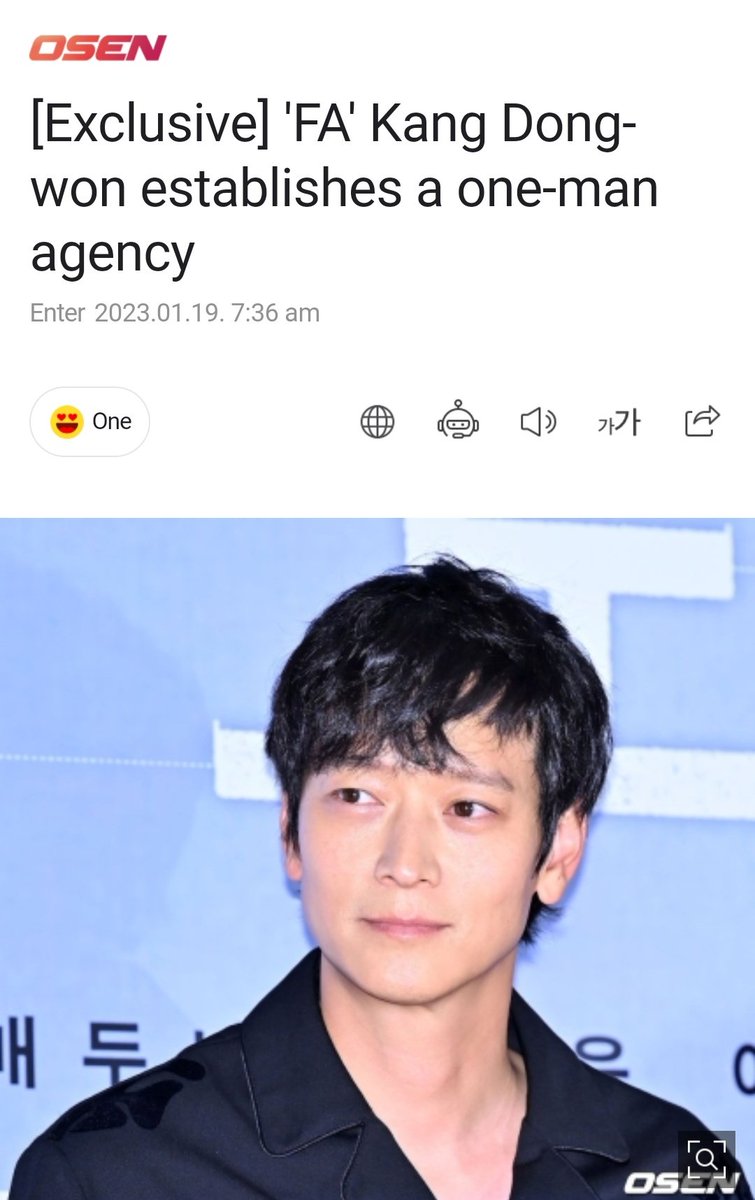 Ok one down one to go kgb wonderwhen okdramaqueen