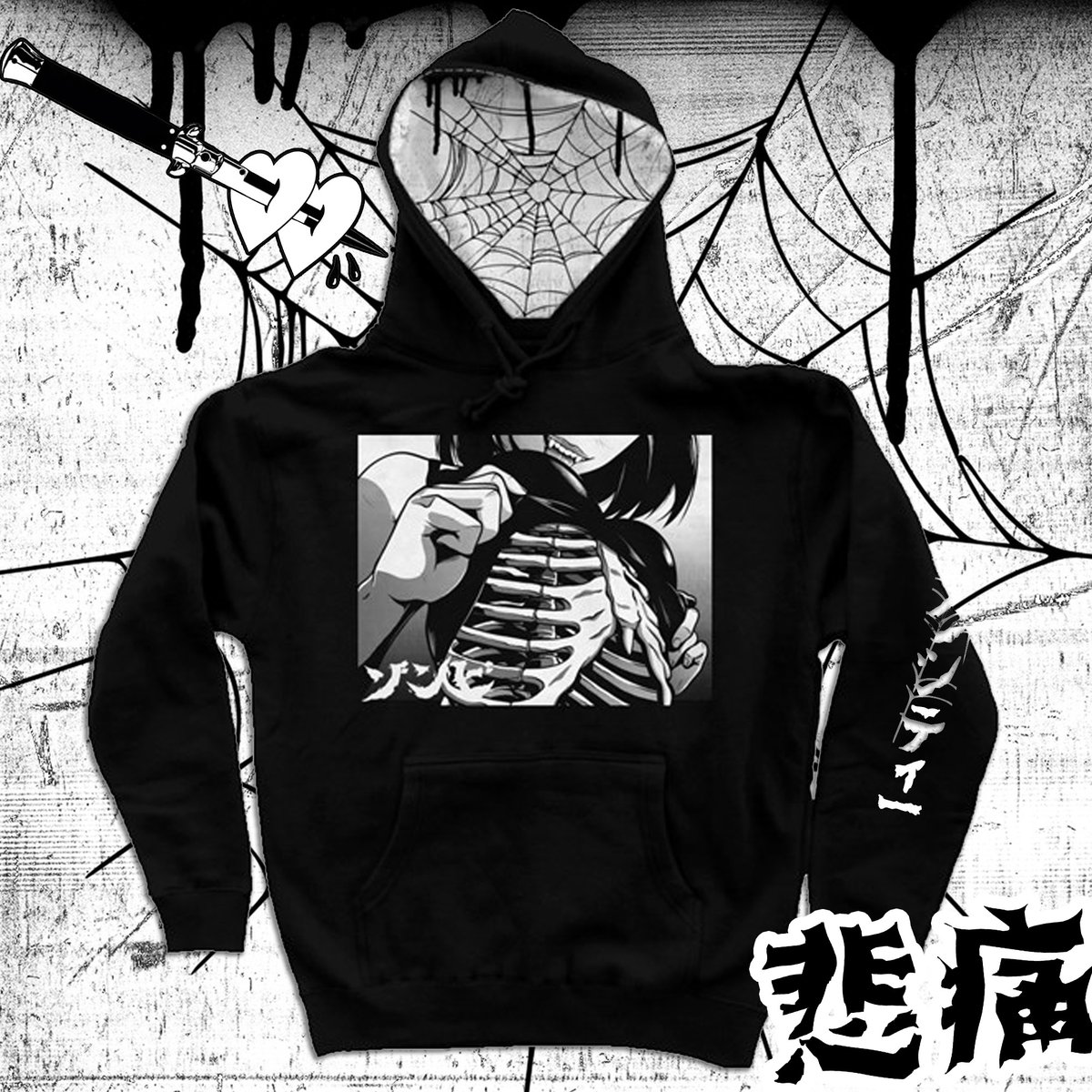 made a lined hoodie version of the old-school design if ya missed it 💀 
.⠀⠀⠀⠀⠀⠀
.⠀⠀⠀⠀⠀⠀
.⠀⠀⠀⠀⠀⠀
.⠀⠀⠀⠀⠀⠀
#zombiemakeoutclub #horror #manga #jfashion #kawaii #aesthetic #grunge #kawaiifashion #punkgirl #japanfashion #japanesestyle #grungegirl #harajukustyle