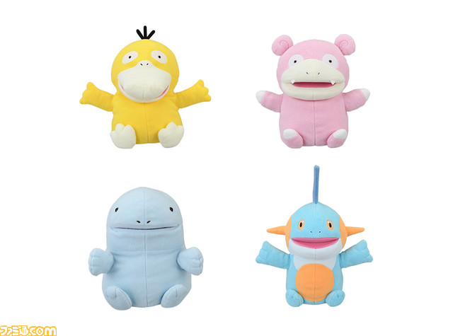 ポケモン』新グッズ“DOWASURE”が本日（1/19）10時よりポケモンセンター