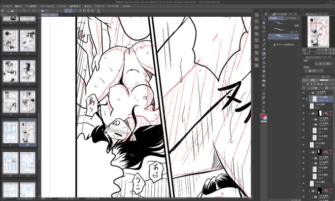 おはようございます!

これくらいならいらんよね・・・? 