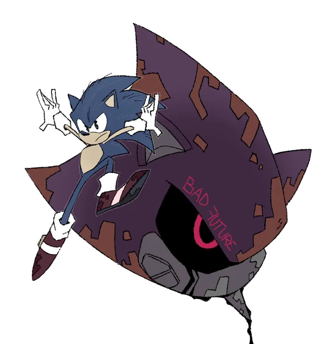Bad Future 