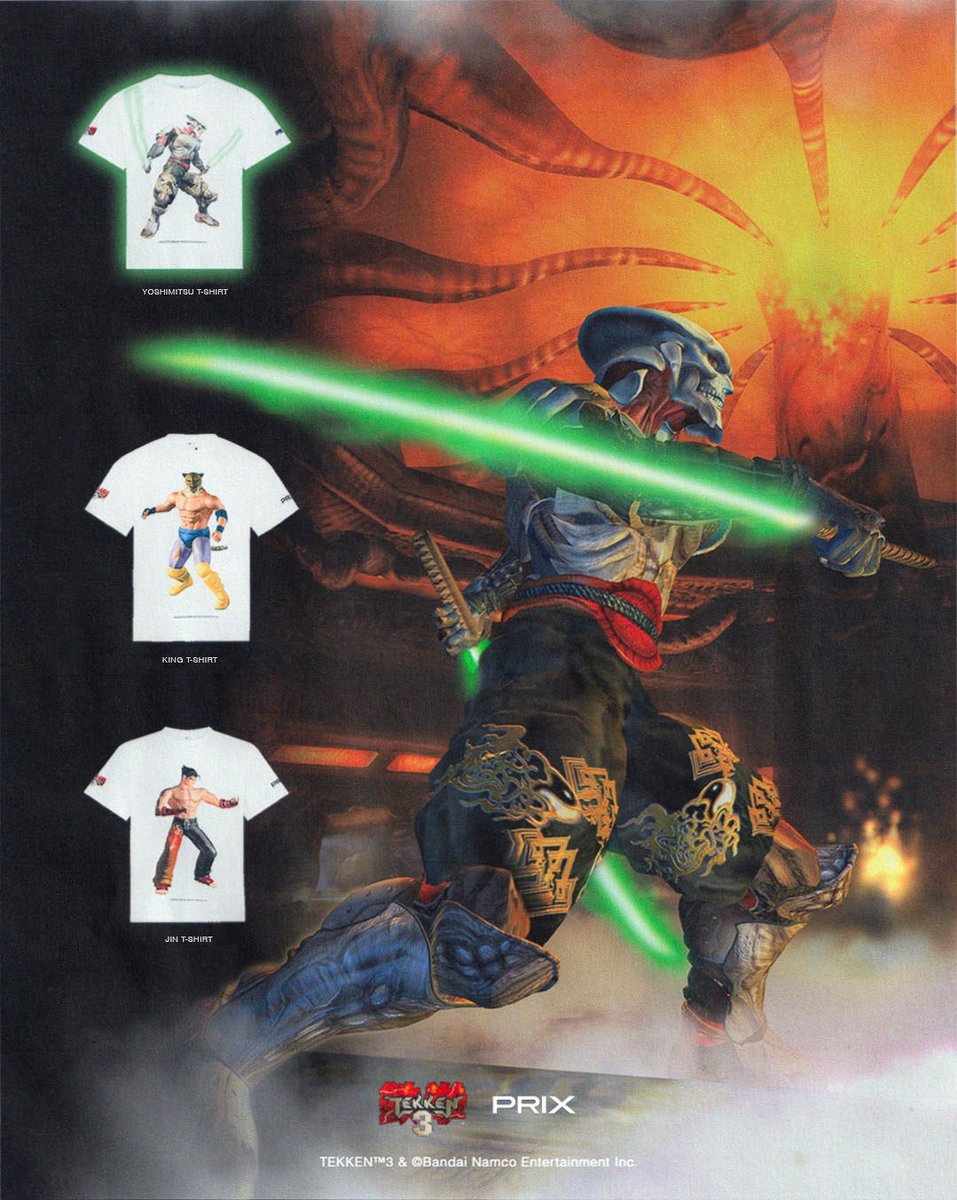 Bandai Namco Esports tweet media