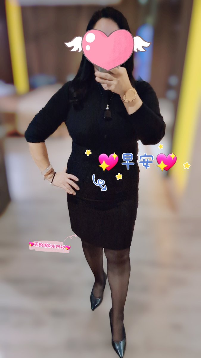 早安🌞失眠了～是因為想念某人嗎？💖😊胃痛頭痛呀😅寶寶們留言尚未回覆請勿失望～加到微信也恭喜你呀～🙏請禮貌交友，附上露臉生活照，不要在傳你的小頭照了！感到不舒服😓
（#愛心+#轉推+#跟隨+#分享轉推是po文動力喔～💖 
#大奶
#原味
#離婚熟女
#地方媽媽 https://t.co/lzSdKRZcfG
