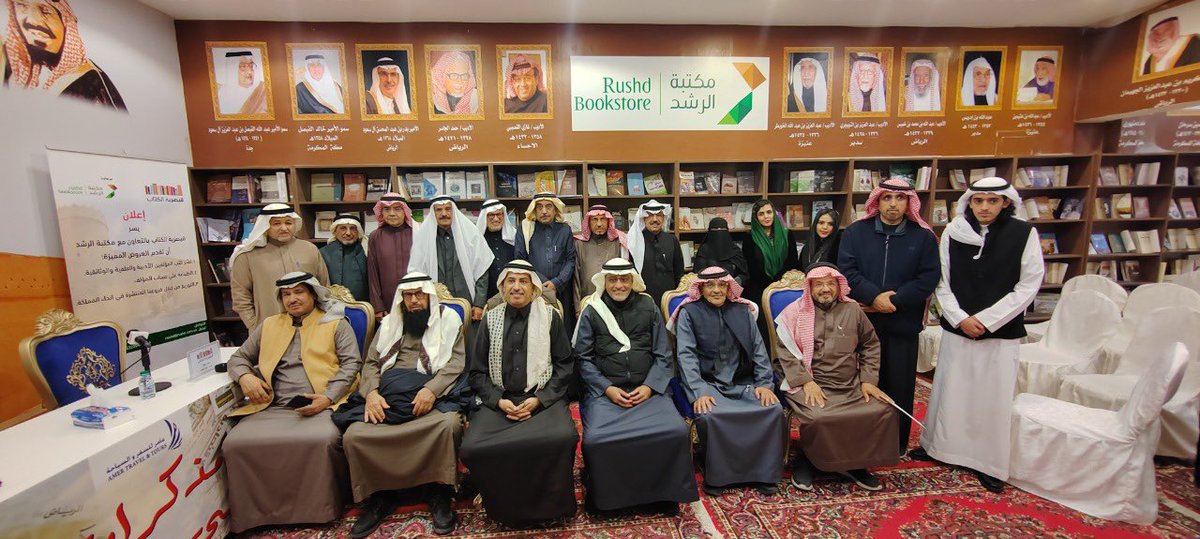 sju_ksa's tweet photo. #أخبارنا | توقيع مذكرة تفاهم بين هيئة الصحفيين السعوديين و قيصرية الكتاب في #الرياض          تفاصل أوسع :
https://t.co/W4x3N7oQVs https://t.co/qYGY3jlXkR