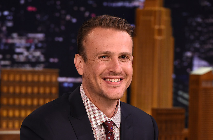 Happy 43rd birthday to Jason Segel! 