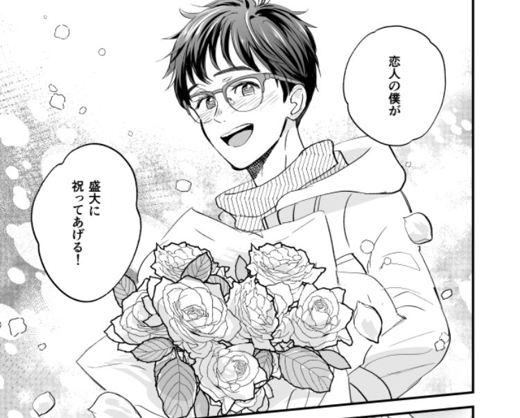 ゆうりくんがヴィさんに贈ったのは白薔薇です(ゆうりくんは花言葉とかあまり深く考えてないきがしますが笑、白が似合うなと直感で選んでそうです。そして案外ロマンチストなヴィさんが花言葉を思い出して卒倒してそうです。そんなヴィさんが見たい) 