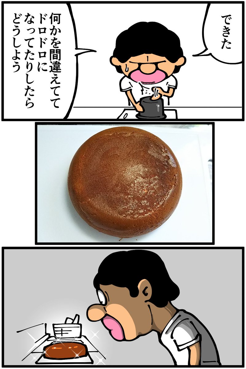 アレンジも簡単です 