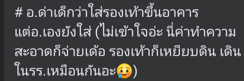 moei76's tweet photo. เลยดี๋ https://t.co/cSsvTrBzZZ
