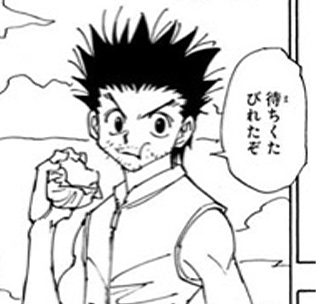 🇹🇼Ver. New Densetsu Grade Character Ging Freecss from Hunter x