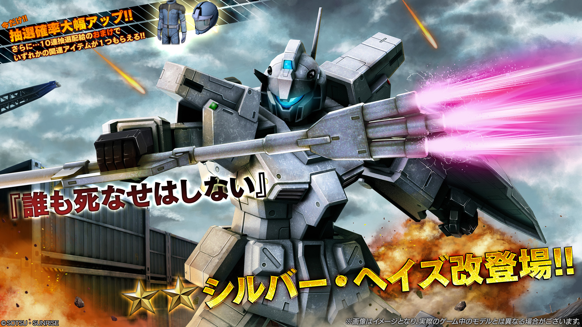 yokomo yd-2改 メカつき ヨコモ yd-2 メカ付き 即ドリ YD-2E スペシャル