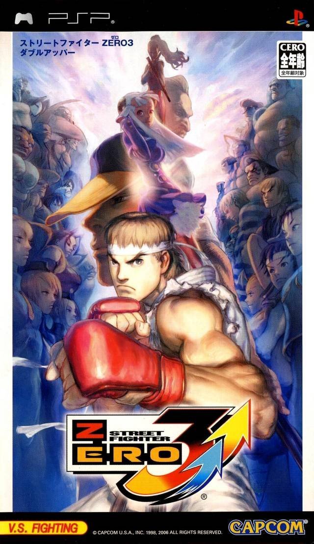 Street Fighter Alpha 3 MAX