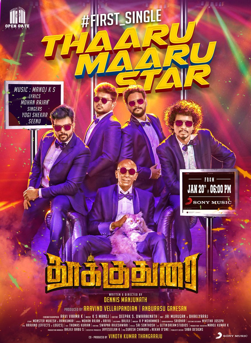 #FirstSingle #ThaaruMaaruStar from #Thookudurai is all set for you tomorrow at 6 PM @SonyMusicSouth @opengatepicture @iYogiBabu @IamIneya #MottaRajendran @smahesh0603 @Bala_actor @Senrayanoffl @arvind_mvp @Anburasug @VinothKumarOffi @SureshChandraa @DoneChannel1 @digitallynow