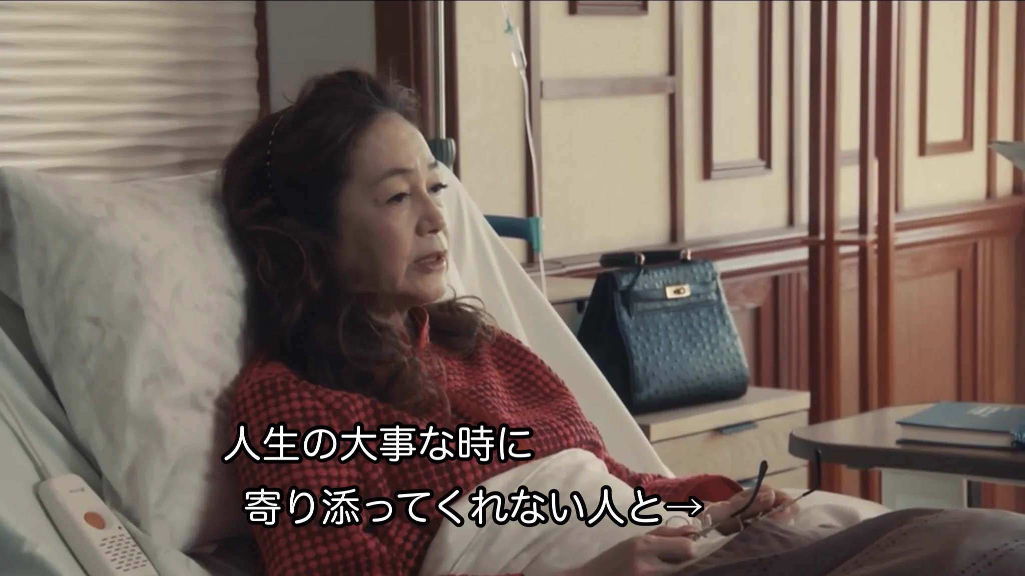愛とは？の真理をついている⁉ドクターXから見る人間の真理とは。
