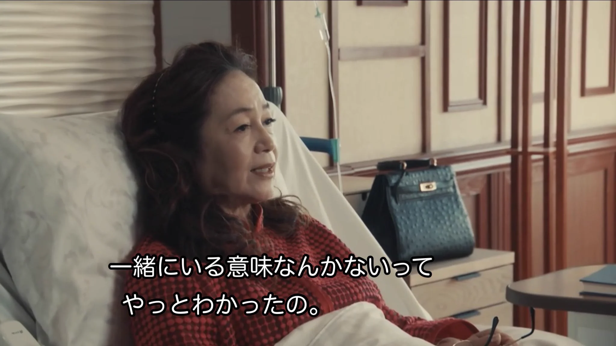 愛とは？の真理をついている⁉ドクターXから見る人間の真理とは。