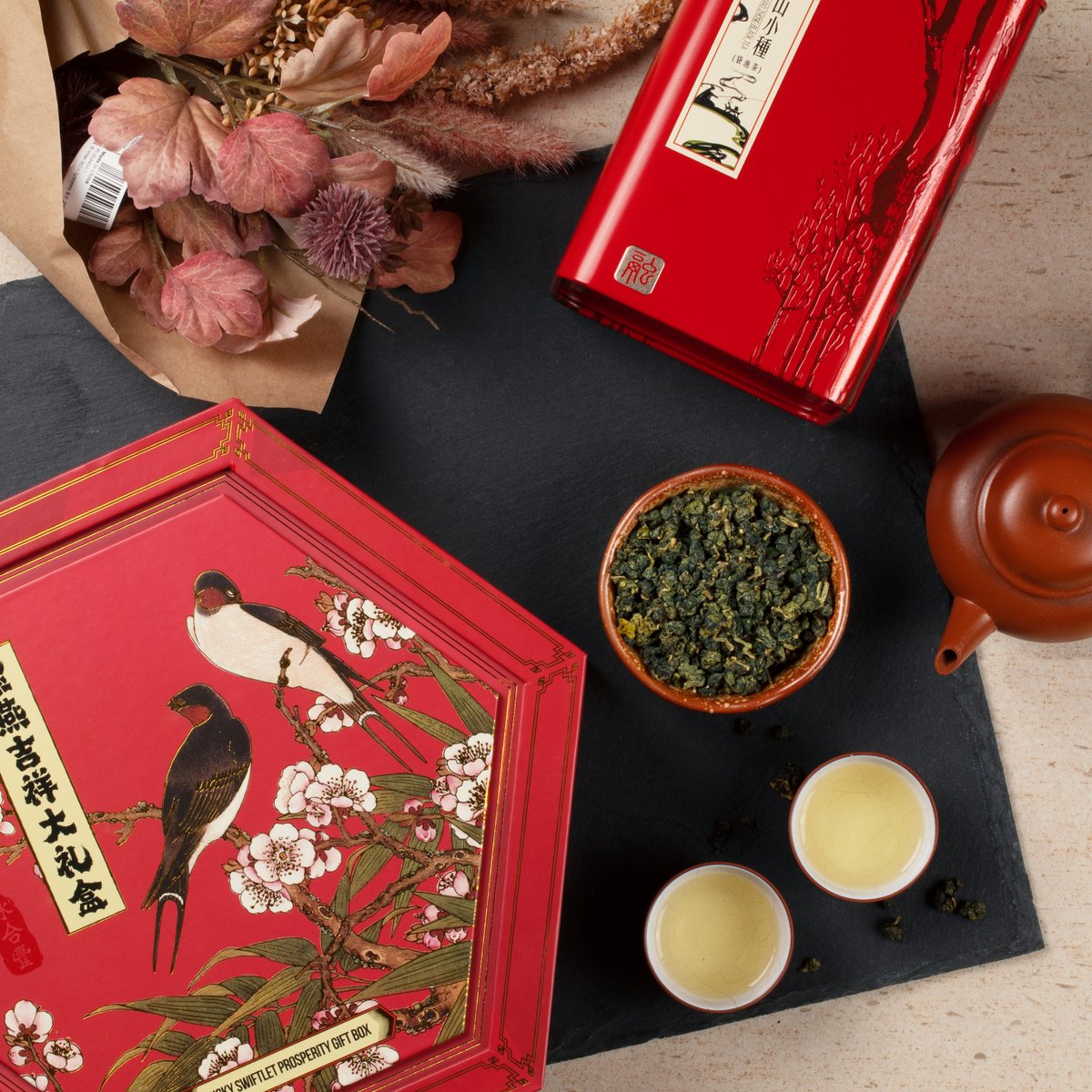 Enjoy a tray of sweets, which is called “the box of prosperity” to celebrate the year of the rabbit, and have a cup of tea from WHF to help digest sweets or other heavy foods and to keep you slim, healthy &amp; happy all year long. 
#winghopfung#lunarnewyear#tea#tealover#sweetstray