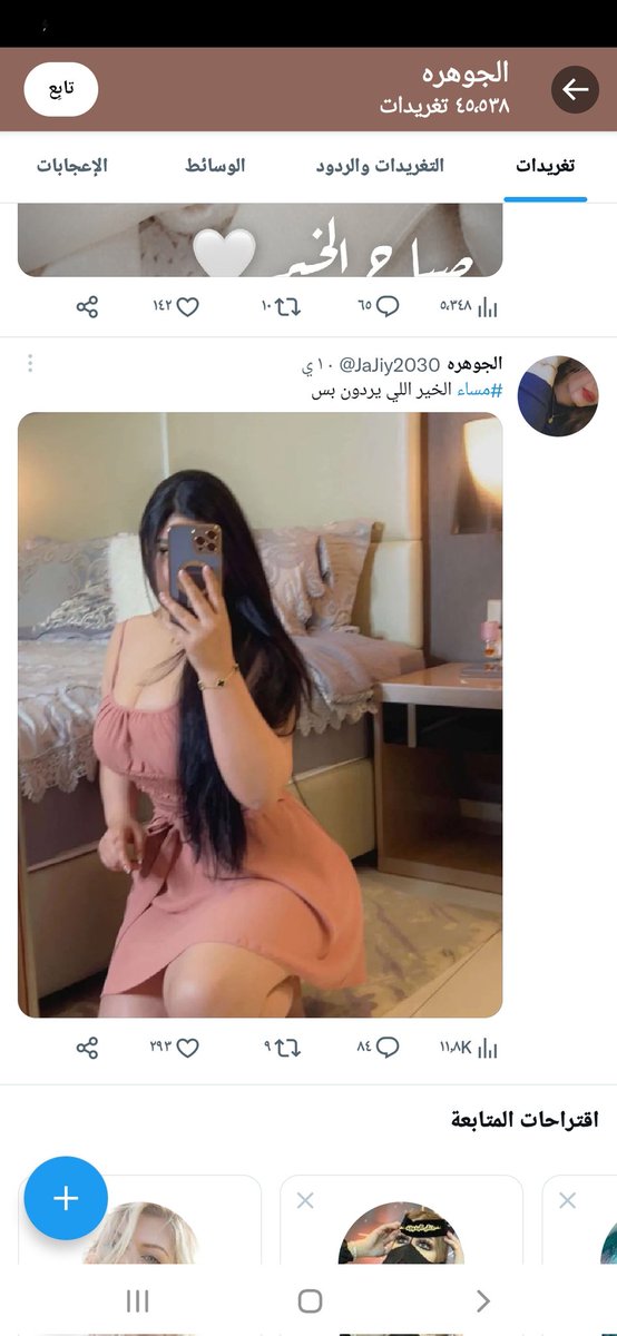 LO99zi's tweet photo. 😂😂😂😂 https://t.co/jImivgDbUC