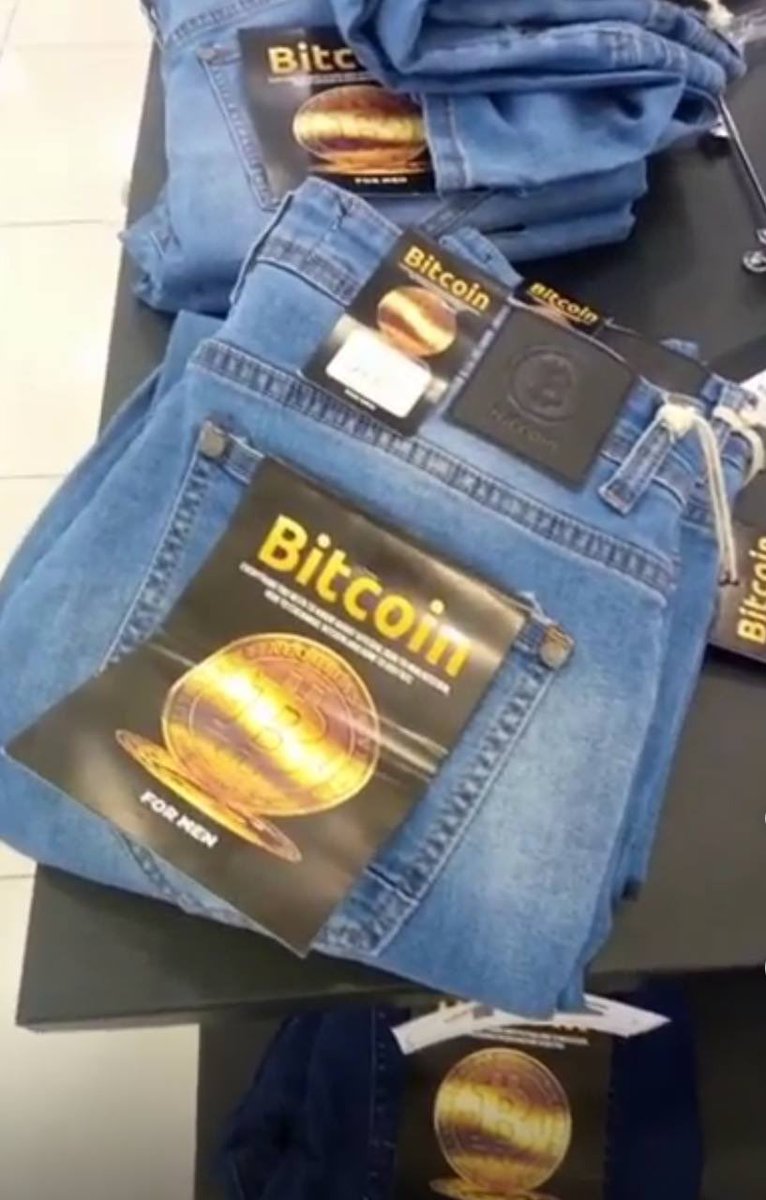 Los pantalones Bitcoin de Traki 🥵🥵🥵