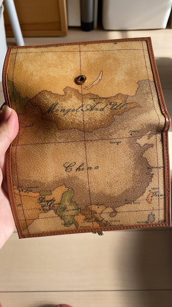 chanisukelove's tweet image. 少し早めの誕生日プレゼントが届いた🫶🏻
めちゃくちゃ可愛い😍航海図の位置も最高！もう少しズレてたら日本入ってたなー🇯🇵惜しい✨
#プリマクラッセ 
#primaclass