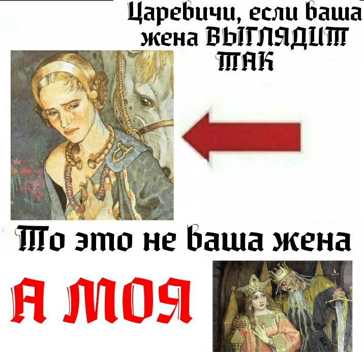 Босс tweet media