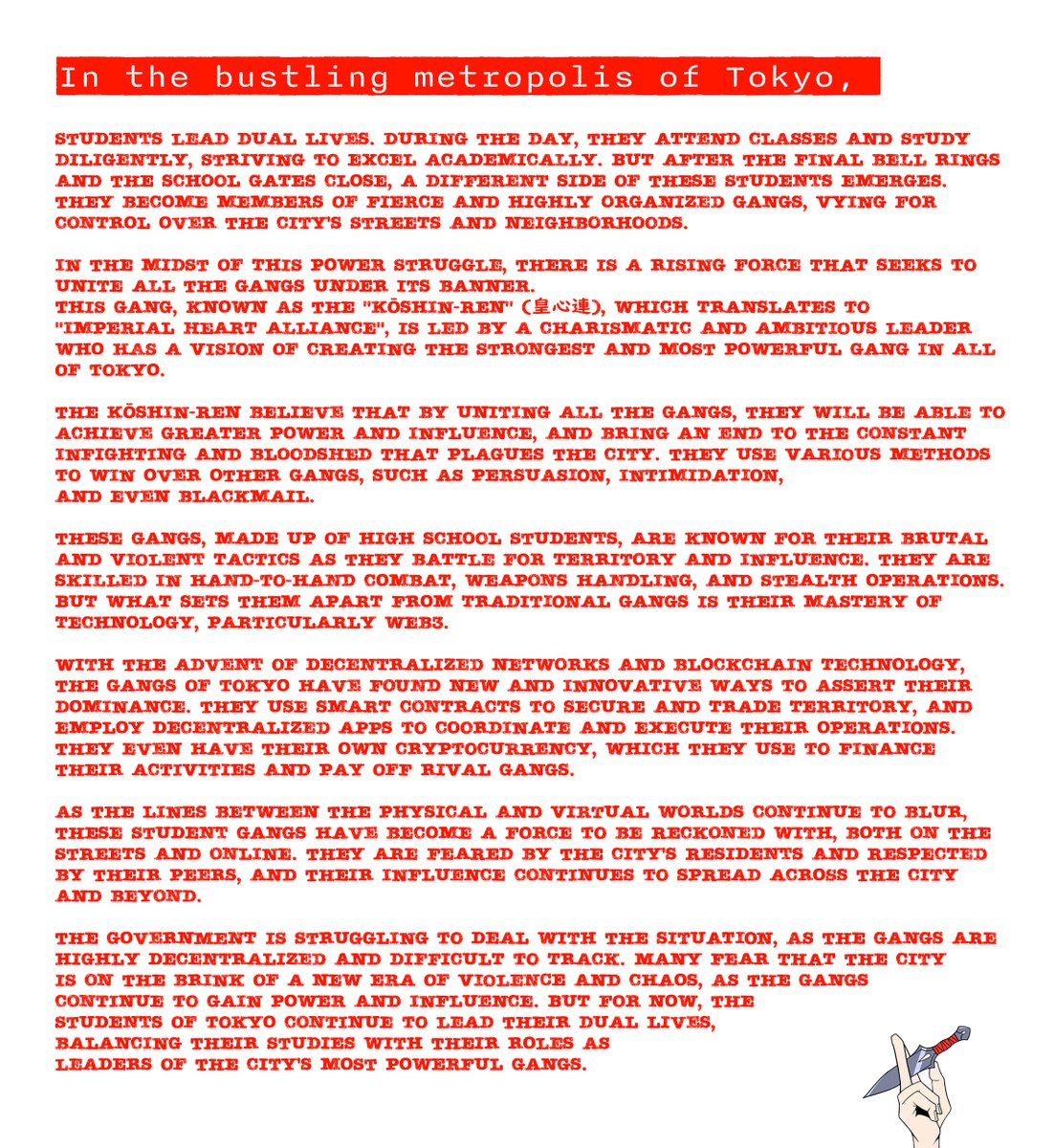Shibuya Strongest Club 👺 案内佐藤 tweet media