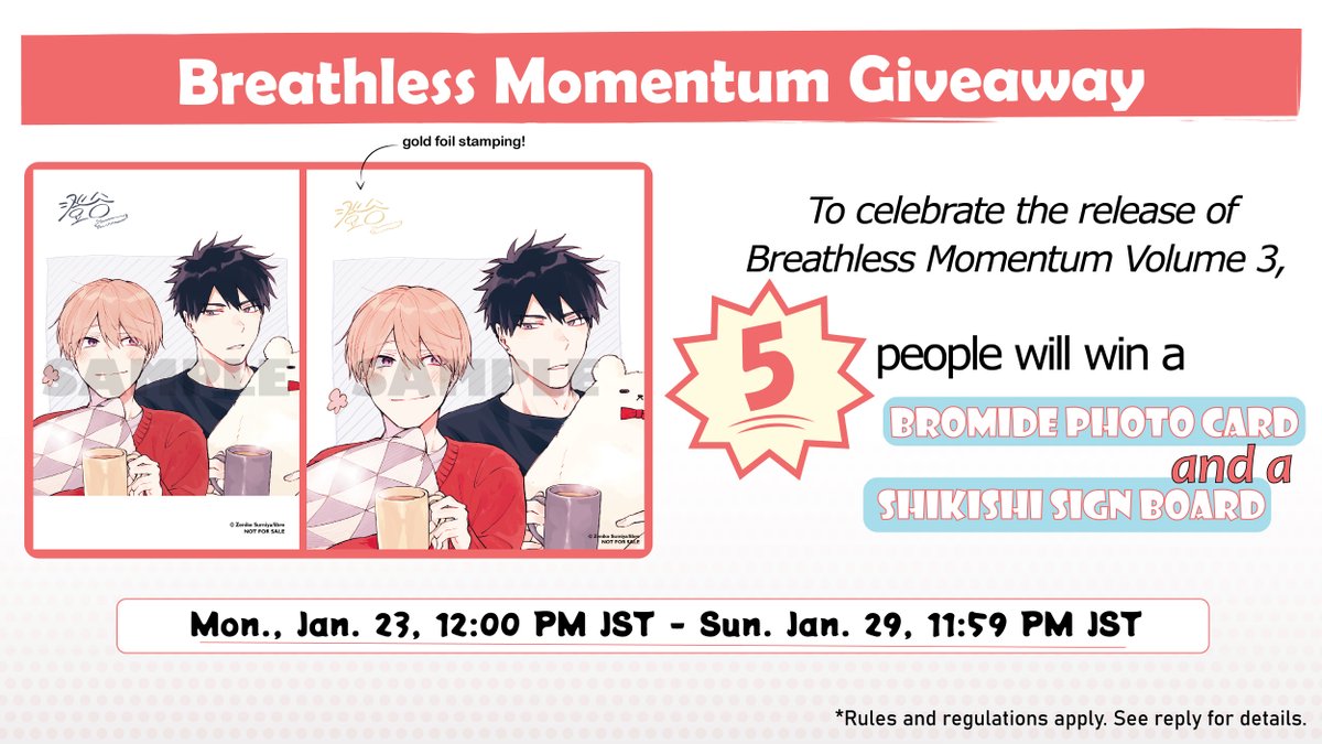 AnimateIntl's tweet image. We’re giving away a Breathless Momentum shikishi sign board and bromide with a replica of Zeniko Sumiya’s signature to 5 lucky followers✨

To enter, just follow us and retweet this tweet by Jan. 29, 2023 at 11:59 PM JST!