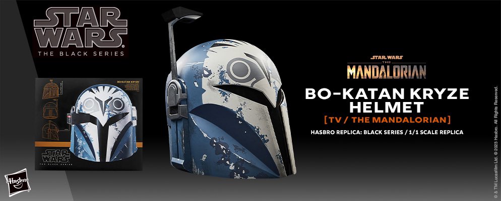 ハズブロの新商品情報】 『#スターウォーズ』「BLACKシリーズ」1
