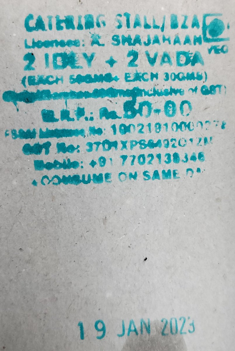 Ramakrishna Chavali tweet media