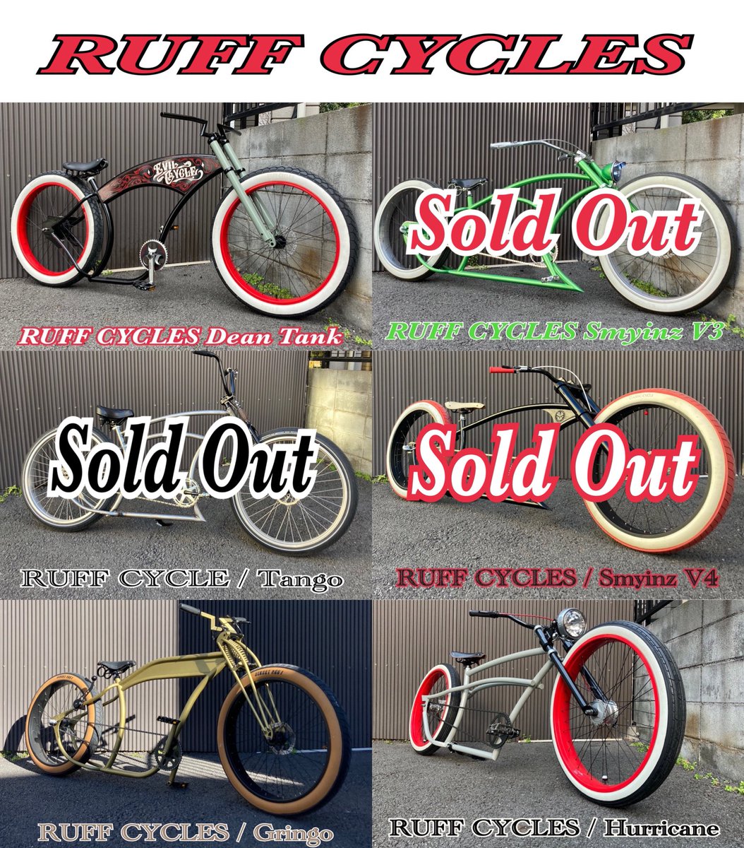SLOWCYCLEbyLSP's tweet photo. お買い上げ誠にありがとうございます😊
#ruffcycles #slowcycles https://t.co/XfIKWnOylV