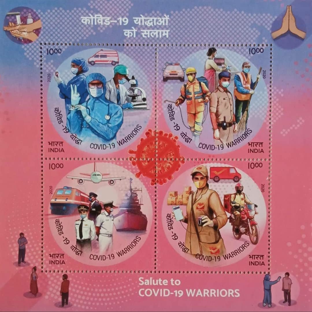 abhishekr7556's tweet photo. My first and favourite stamps in the form of Miniature Sheet of #covid_19_warriors
This sheet is related to Covid 19 Warriors which consists of 4 stamps issued to thanks all the Covid 19 Warriors.
#indiapost #postalweek2021 #indiapostat75 #AzadiKaAmritMahotsav #philately https://t.co/FZVkLaEPkQ