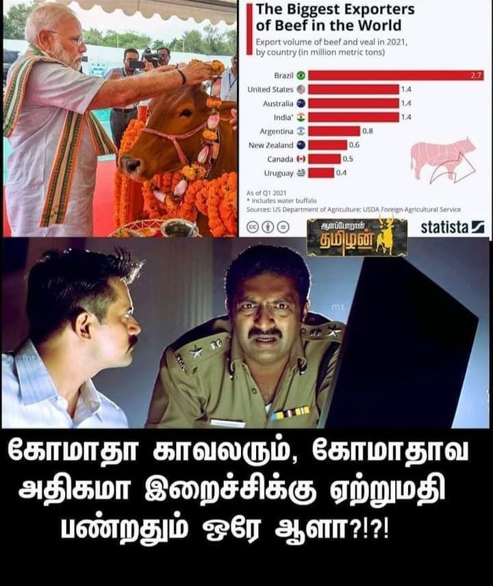 சையது (@anassi13018724) on Twitter photo 