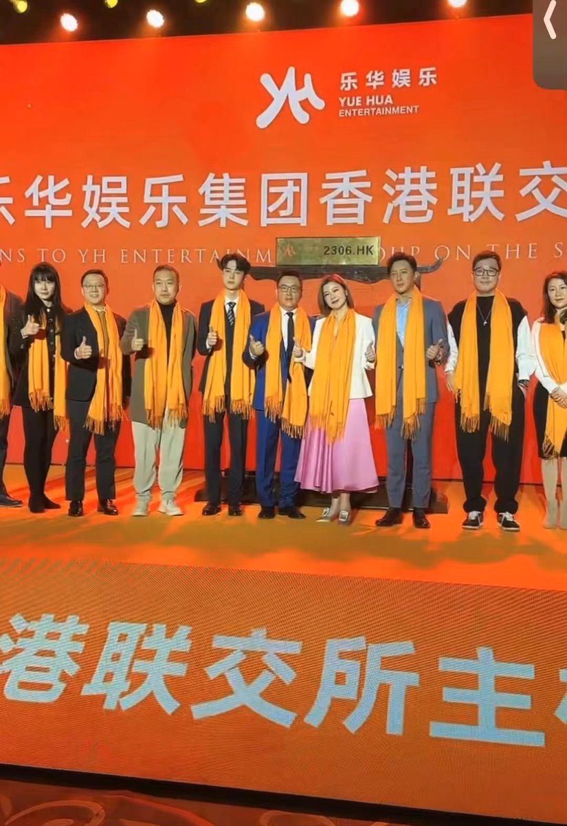 38jiejie tweet picture