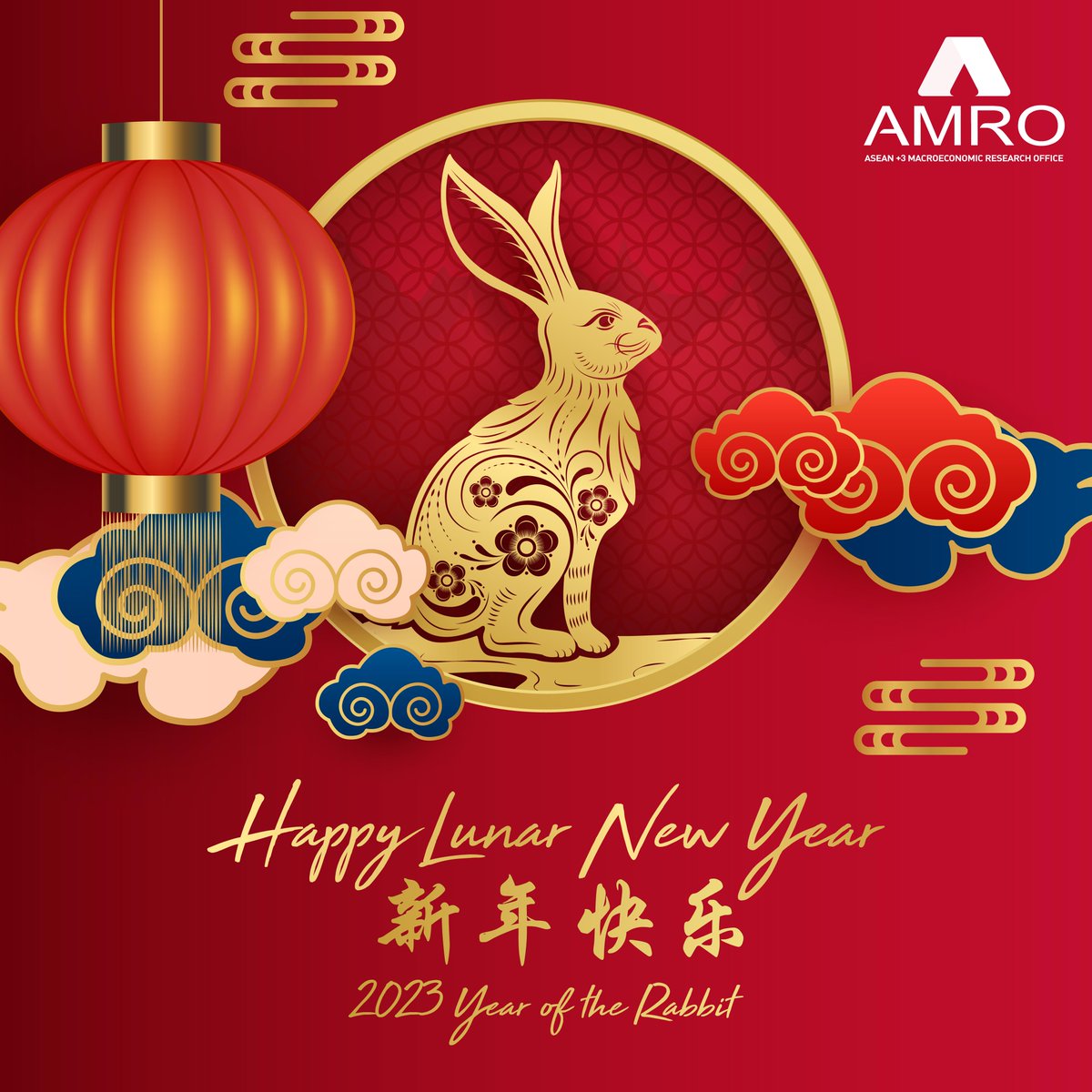 amro_asia's tweet photo. 🐇 Happy Lunar New Year! Wishing you great happiness and prosperity - from all of us at AMRO. https://t.co/O6ghvNFYWZ
